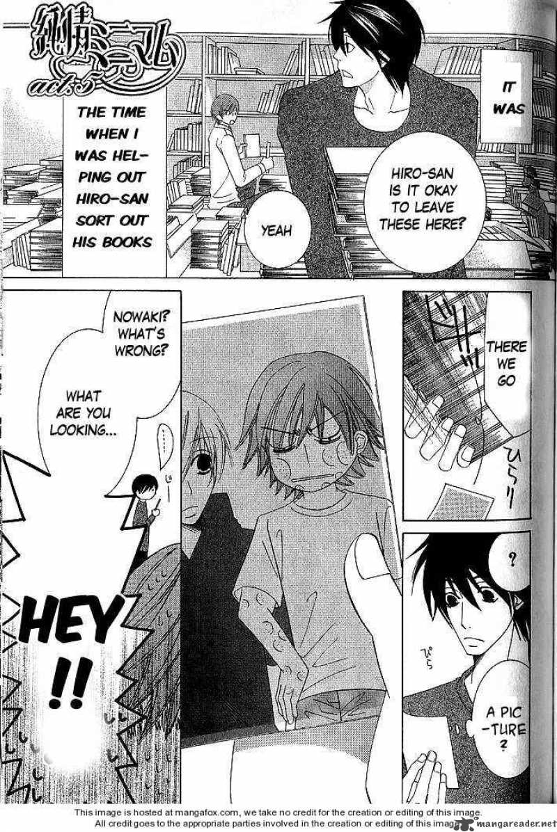 Junjou Romantica Chapter 41 Page 1