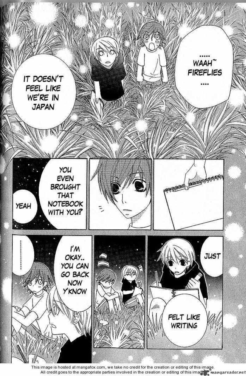 Junjou Romantica Chapter 41 Page 12