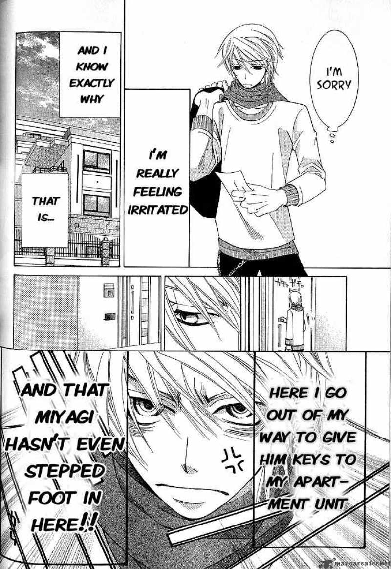 Junjou Romantica Chapter 42 Page 2