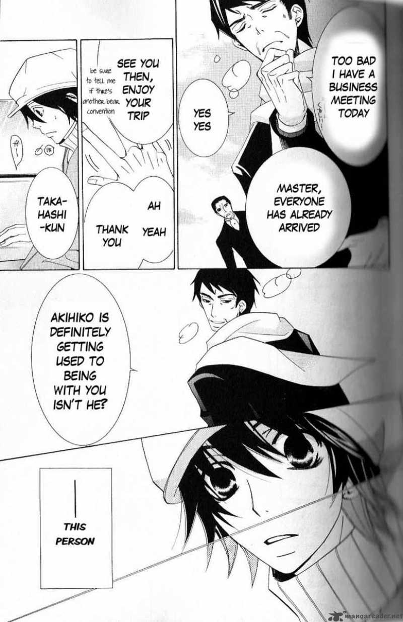 Junjou Romantica Chapter 43 Page 14