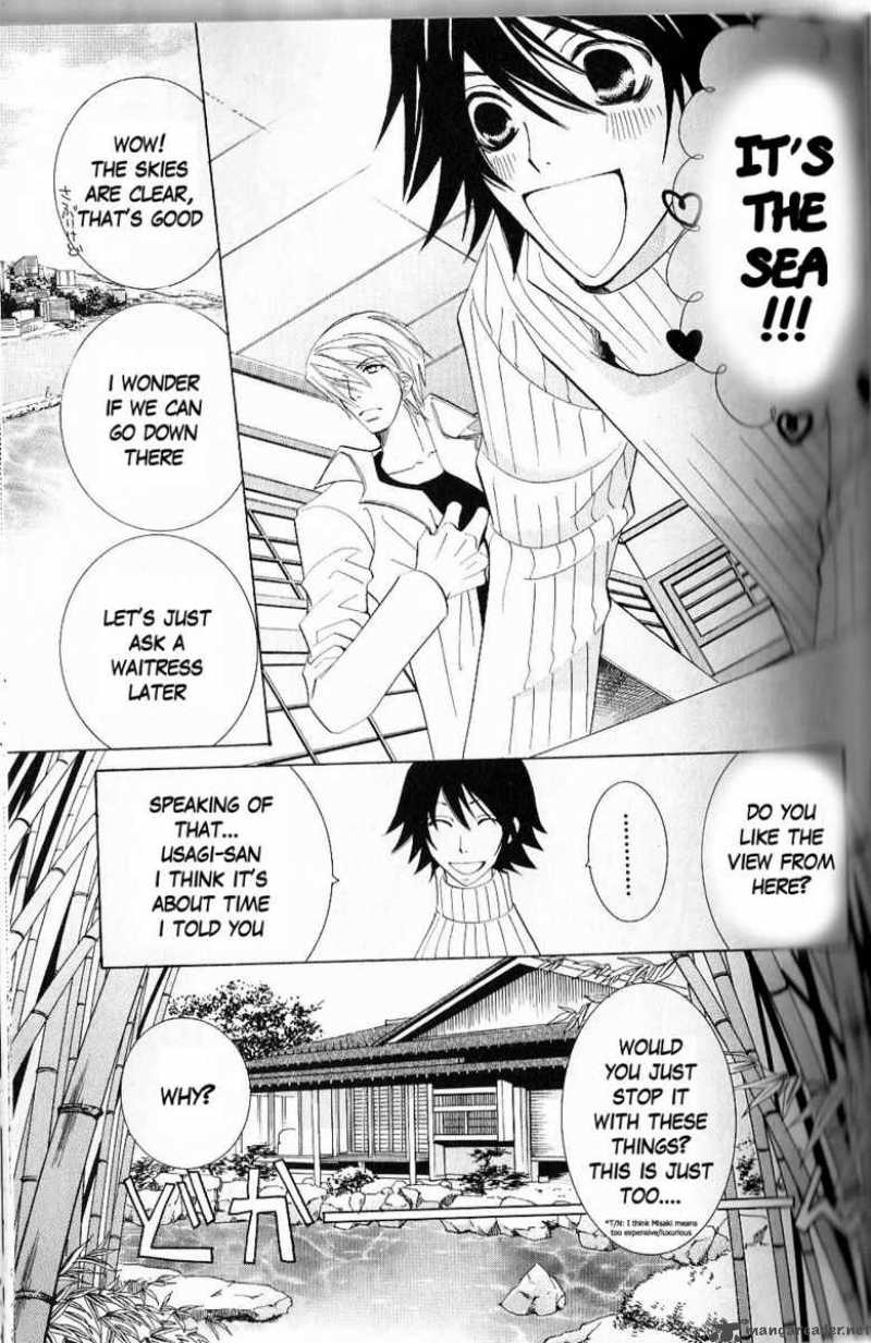 Junjou Romantica Chapter 43 Page 18