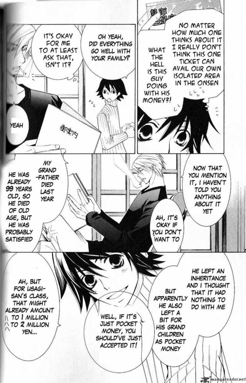 Junjou Romantica Chapter 43 Page 19