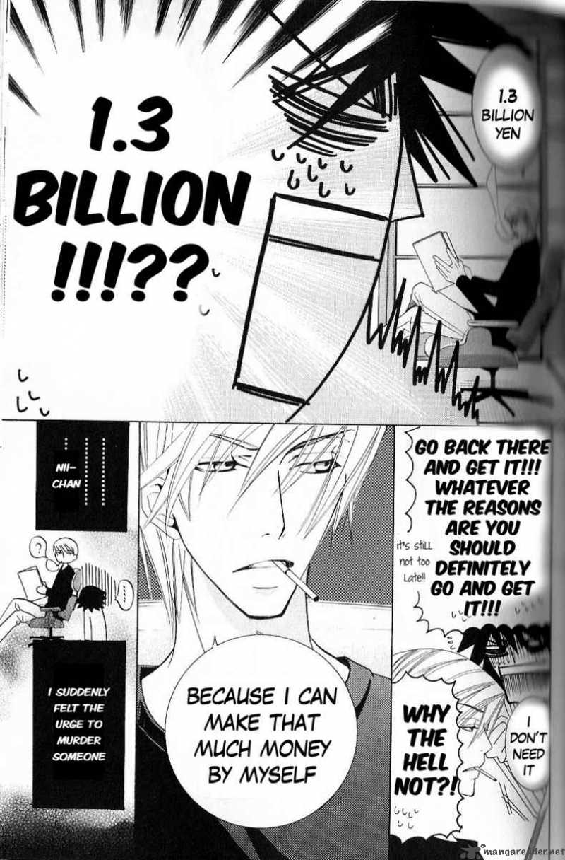 Junjou Romantica Chapter 43 Page 20