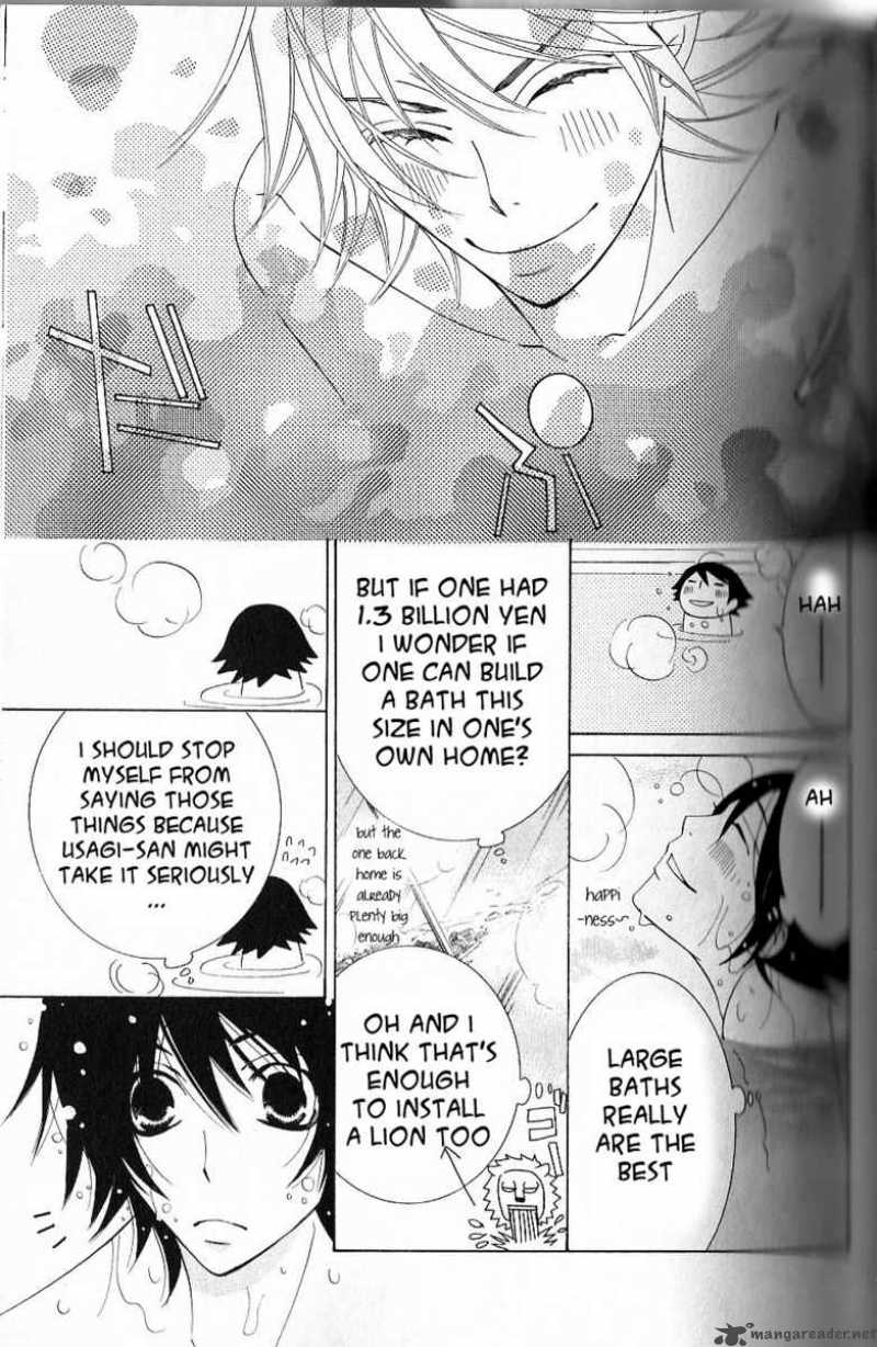 Junjou Romantica Chapter 43 Page 22