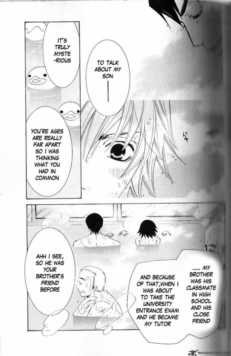 Junjou Romantica Chapter 43 Page 26