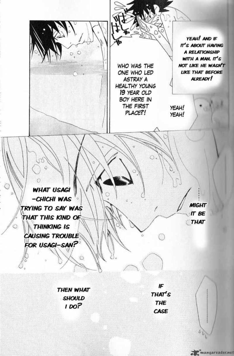 Junjou Romantica Chapter 43 Page 32