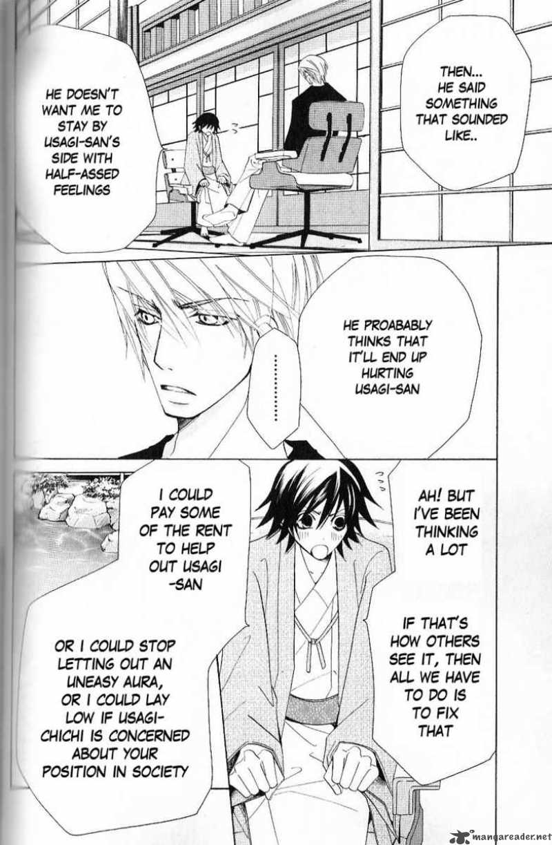 Junjou Romantica Chapter 43 Page 39