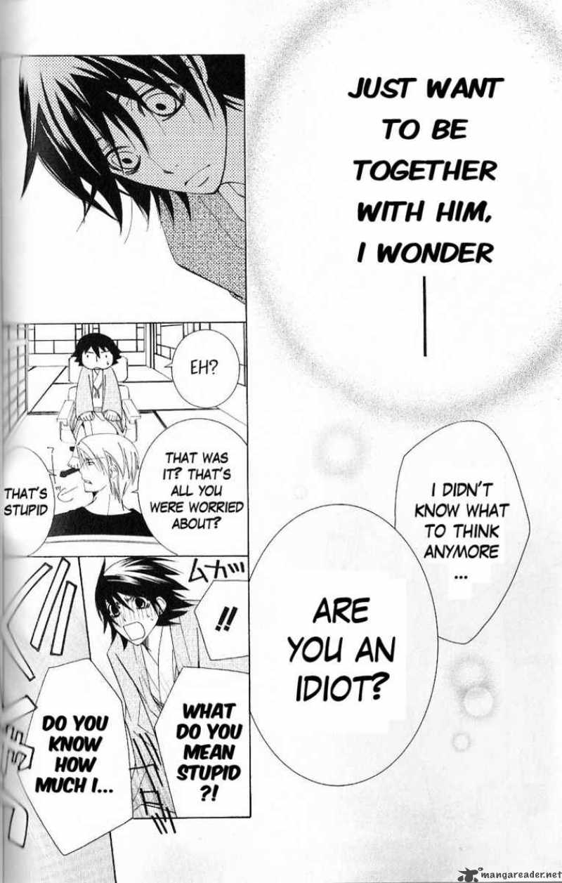 Junjou Romantica Chapter 43 Page 41