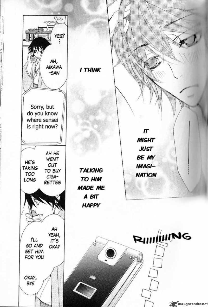 Junjou Romantica Chapter 43 Page 44