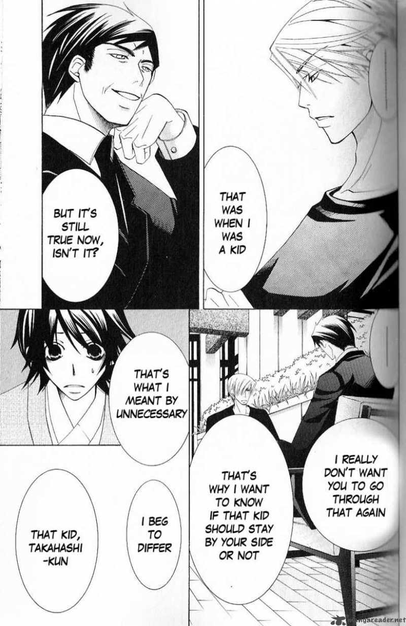 Junjou Romantica Chapter 43 Page 48