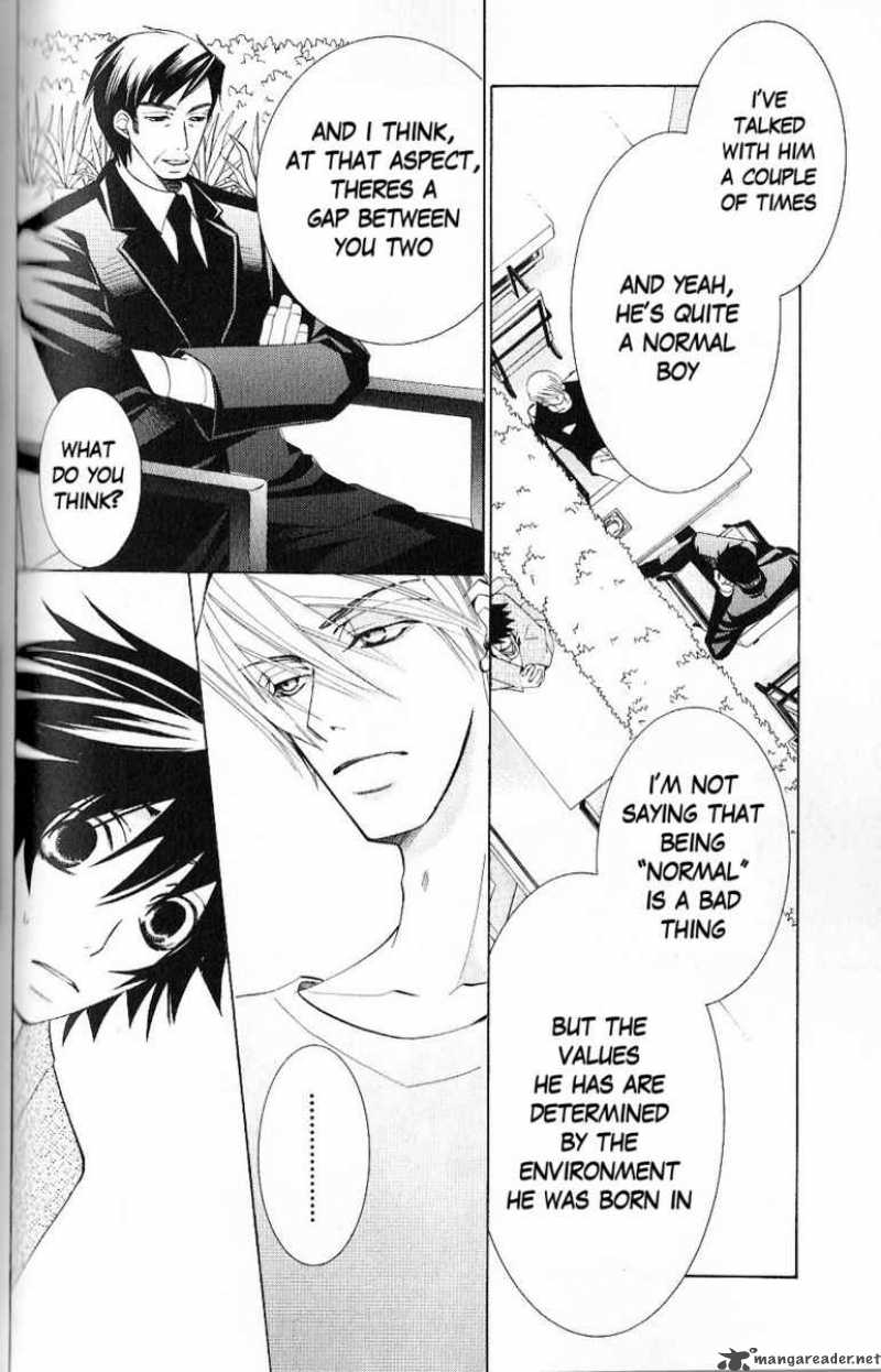 Junjou Romantica Chapter 43 Page 49