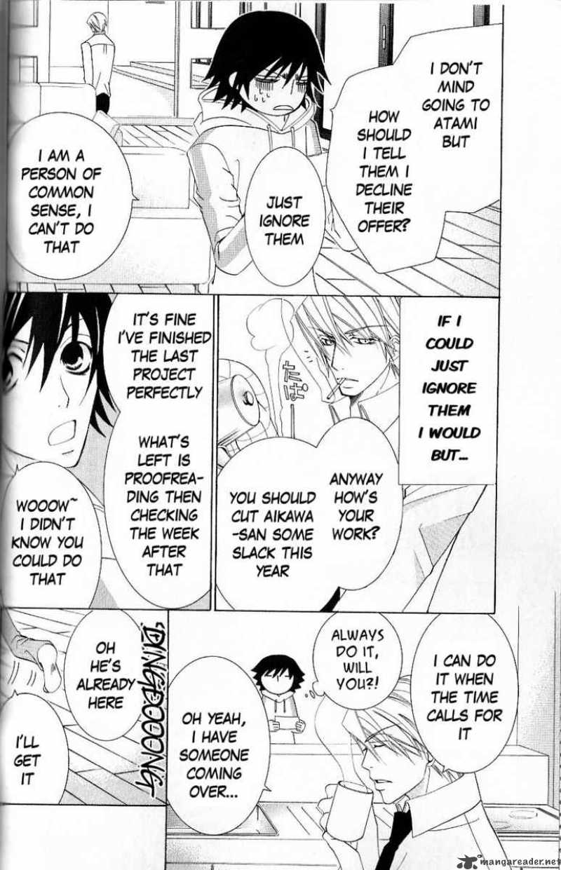 Junjou Romantica Chapter 43 Page 5