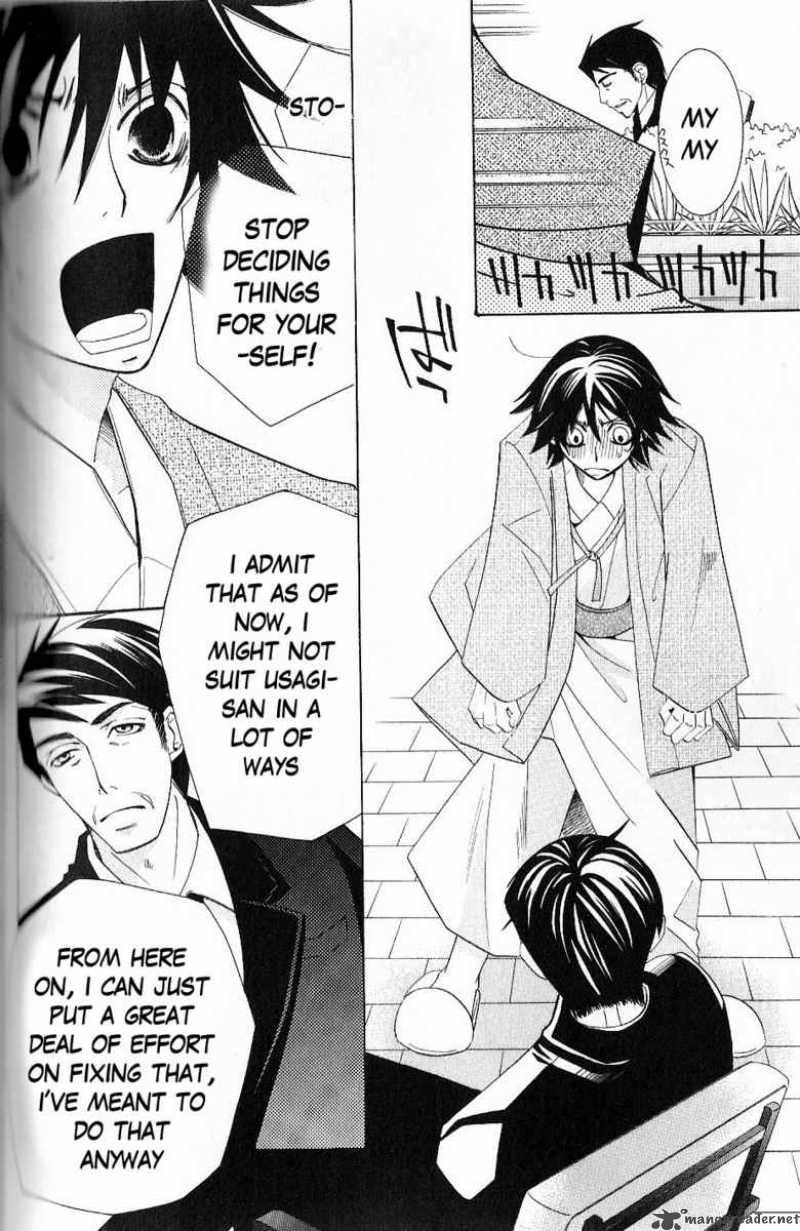 Junjou Romantica Chapter 43 Page 55