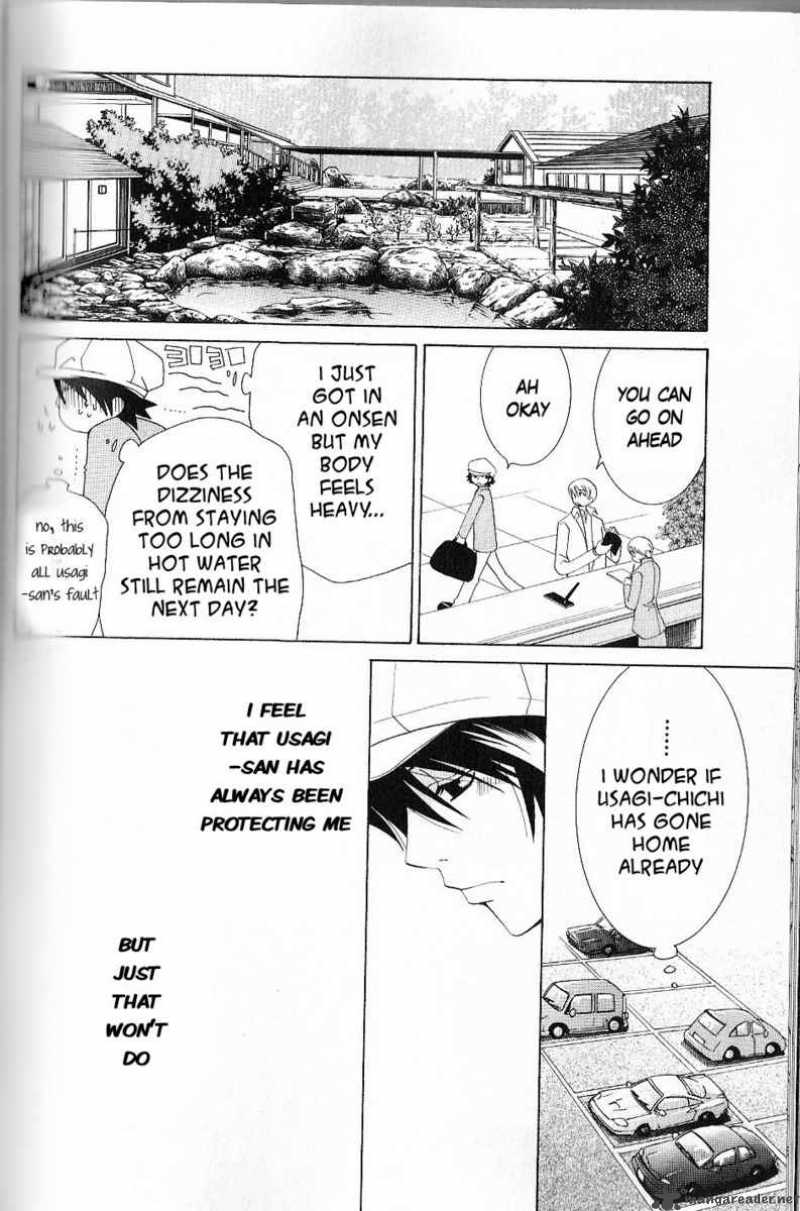 Junjou Romantica Chapter 43 Page 73