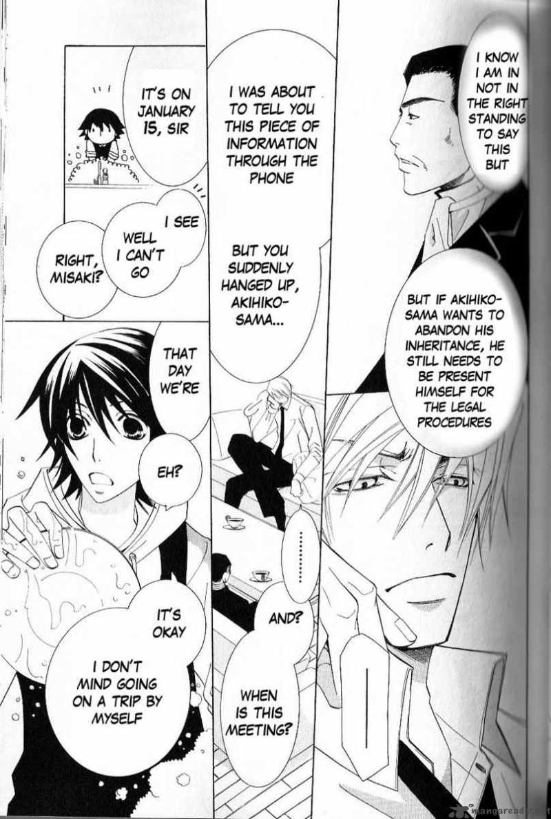 Junjou Romantica Chapter 43 Page 8