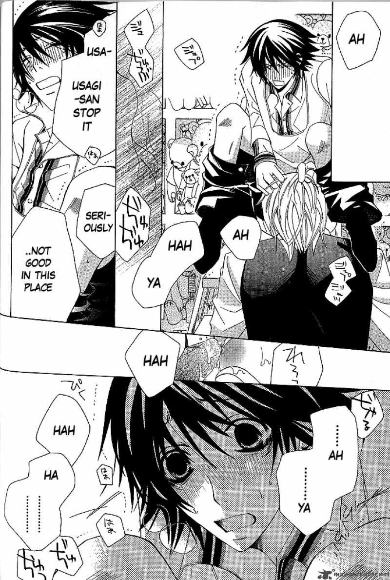 Junjou Romantica Chapter 45 Page 21