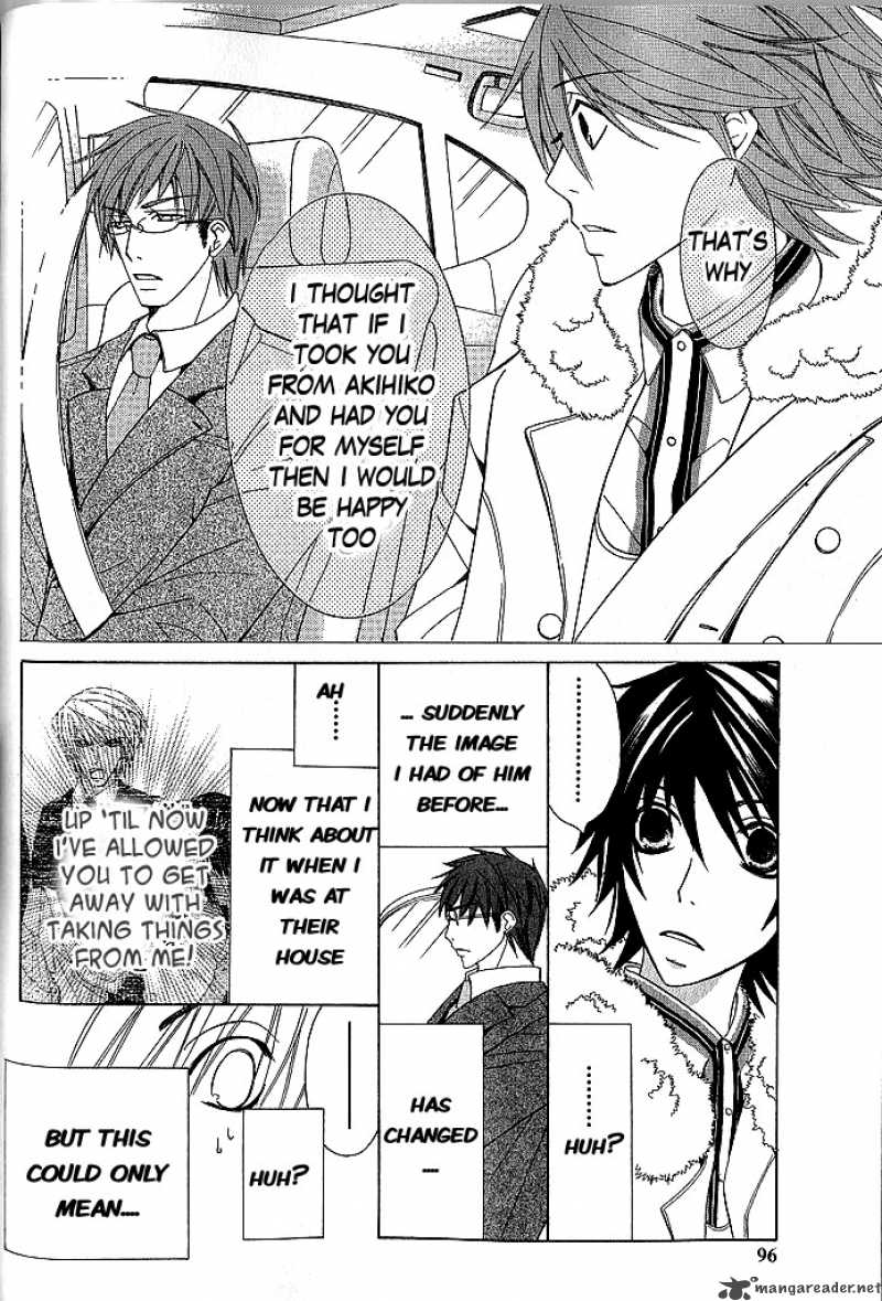 Junjou Romantica Chapter 45 Page 39