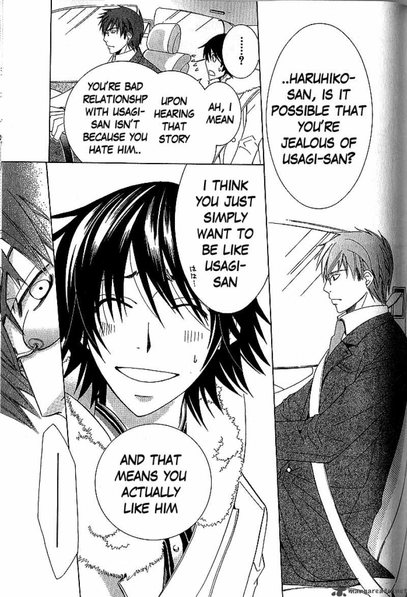 Junjou Romantica Chapter 45 Page 40