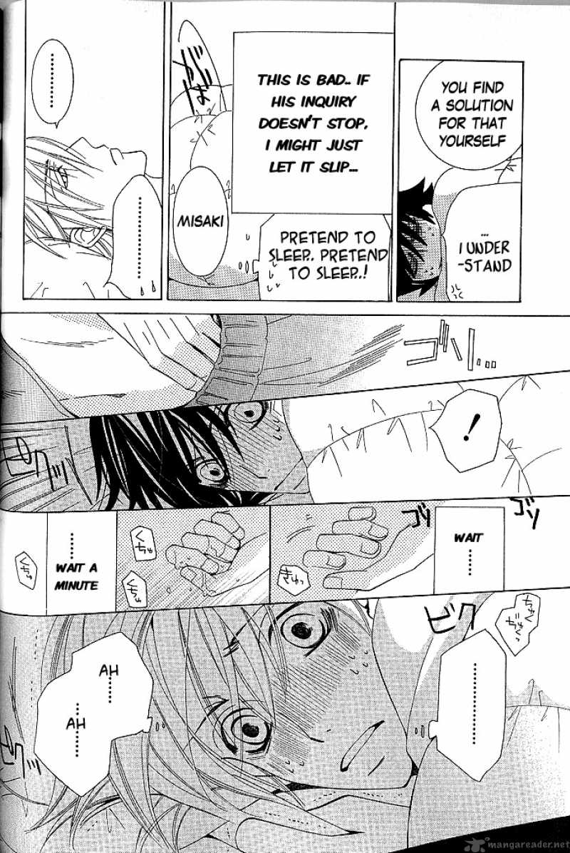 Junjou Romantica Chapter 45 Page 59