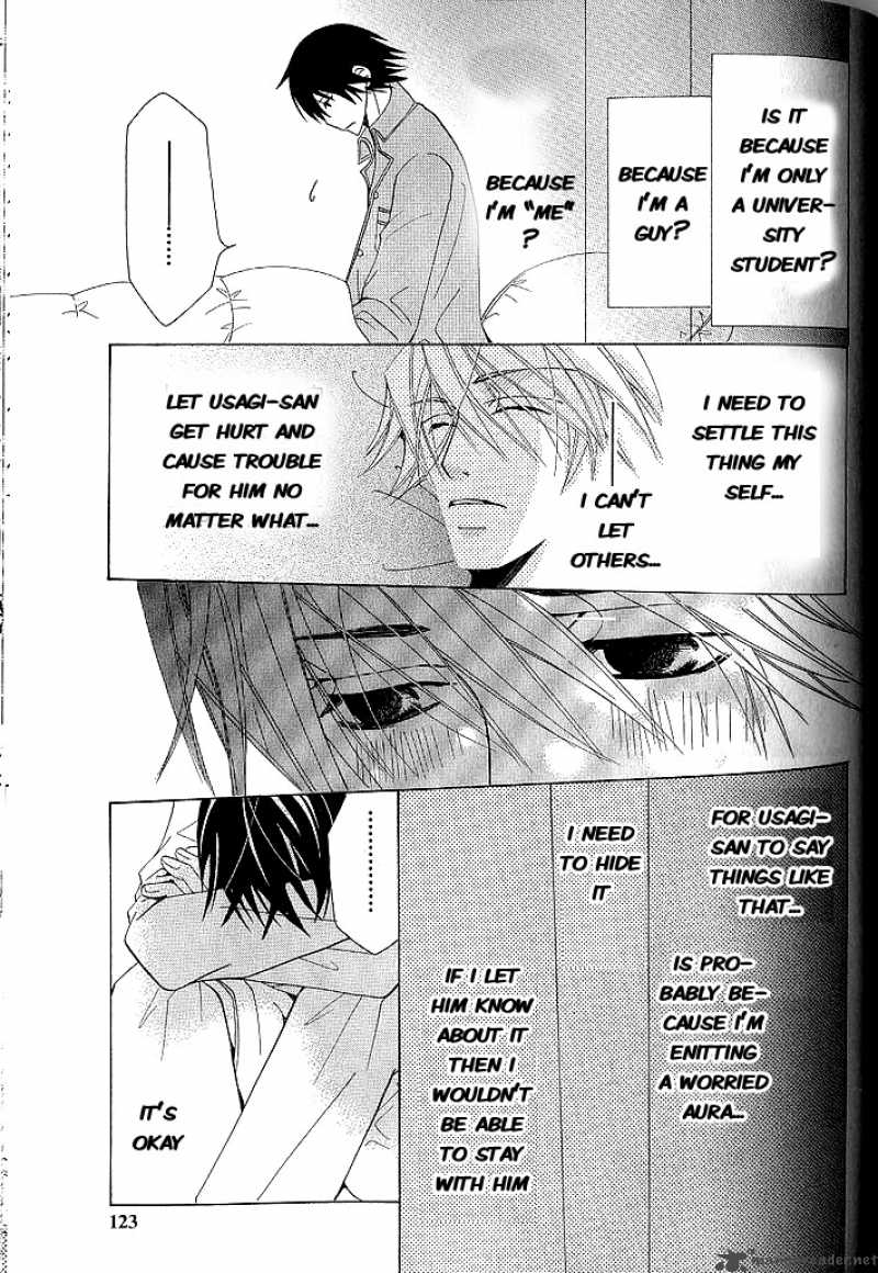 Junjou Romantica Chapter 45 Page 66