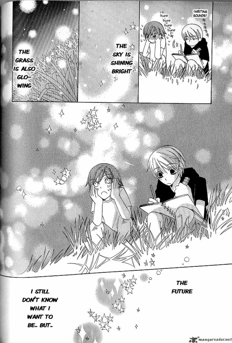 Junjou Romantica Chapter 46 Page 16