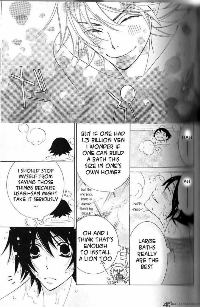 Junjou Romantica Chapter 48 Page 23