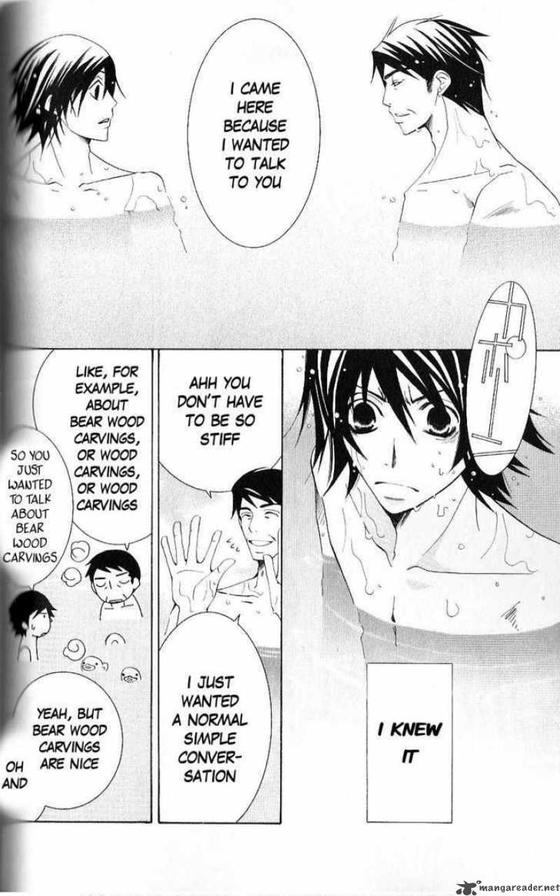 Junjou Romantica Chapter 48 Page 26