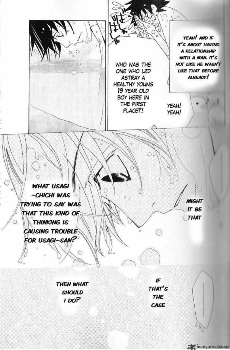 Junjou Romantica Chapter 48 Page 33