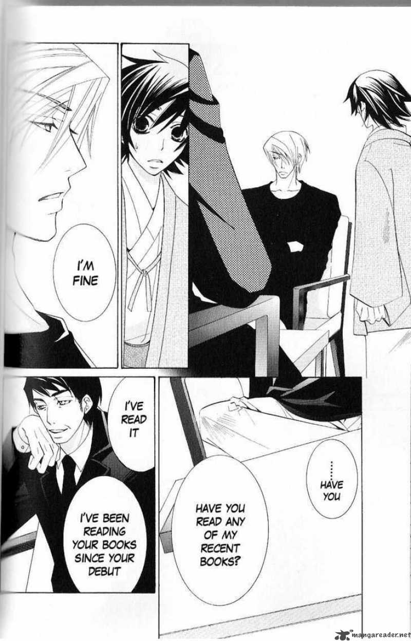 Junjou Romantica Chapter 48 Page 58