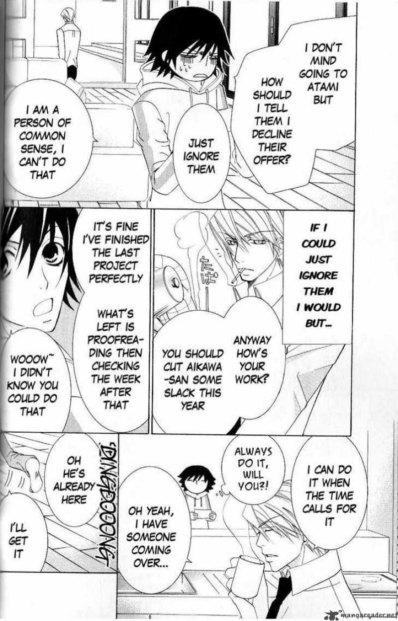 Junjou Romantica Chapter 48 Page 6