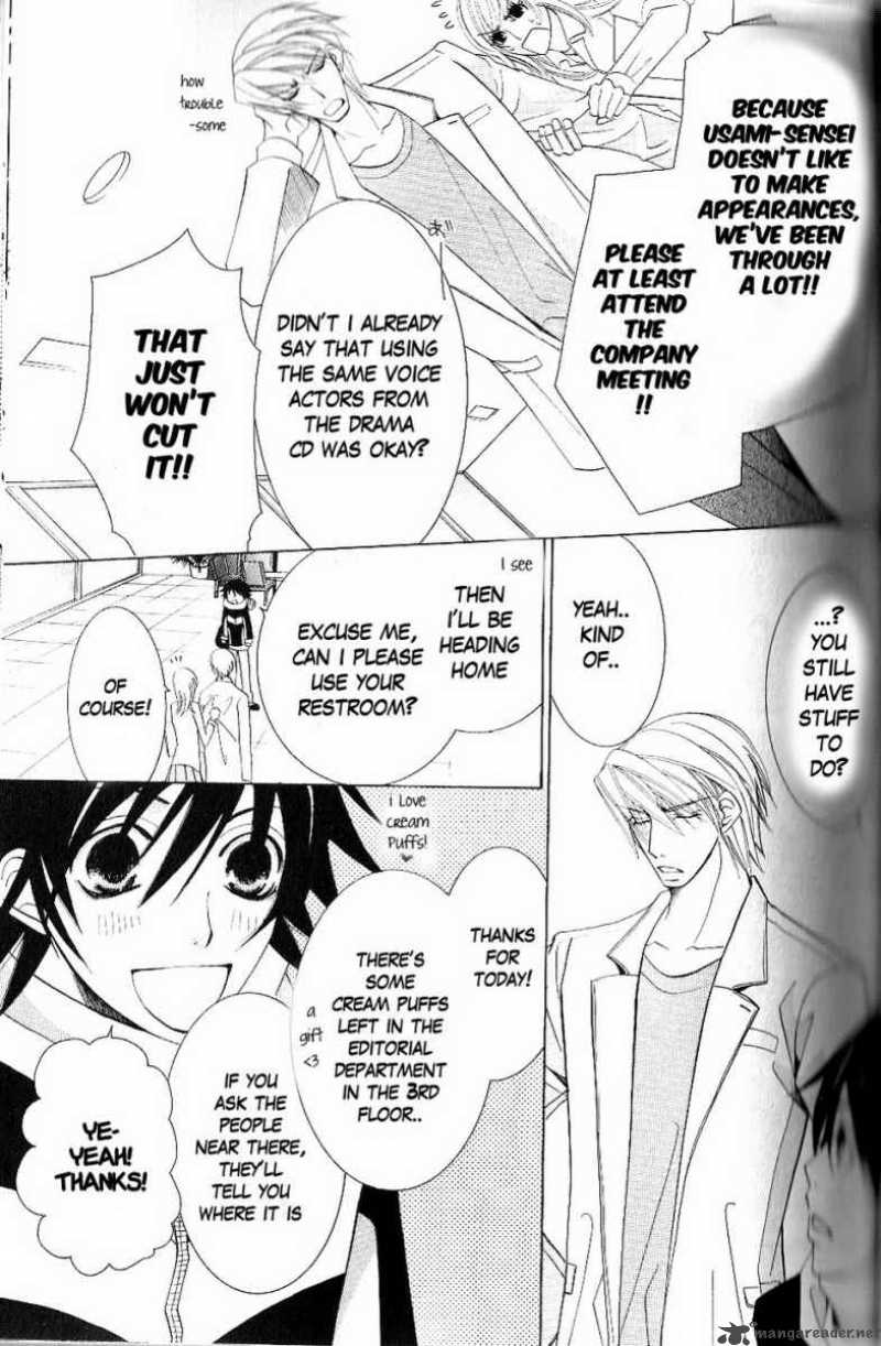 Junjou Romantica Chapter 49 Page 11