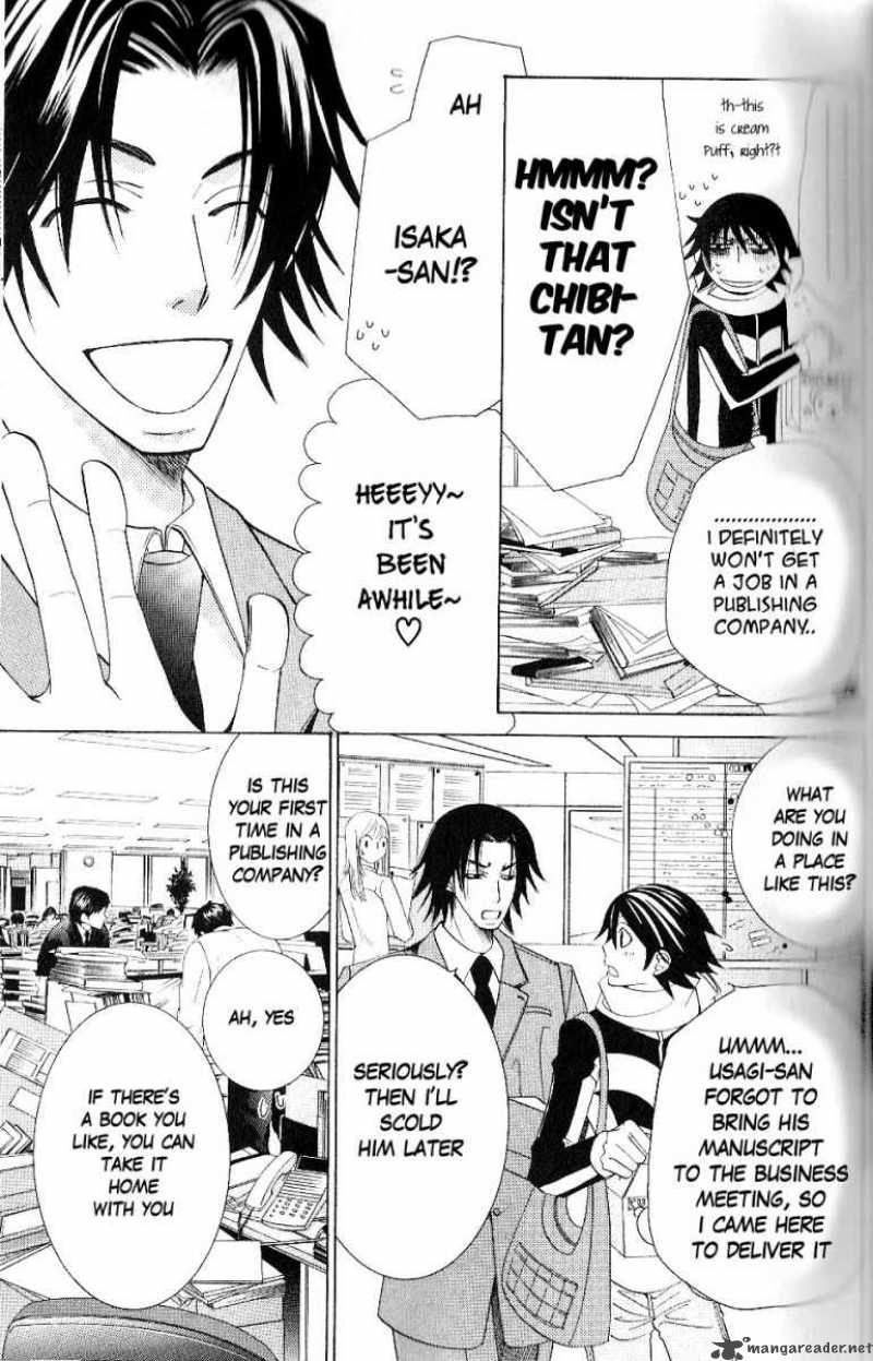 Junjou Romantica Chapter 49 Page 15