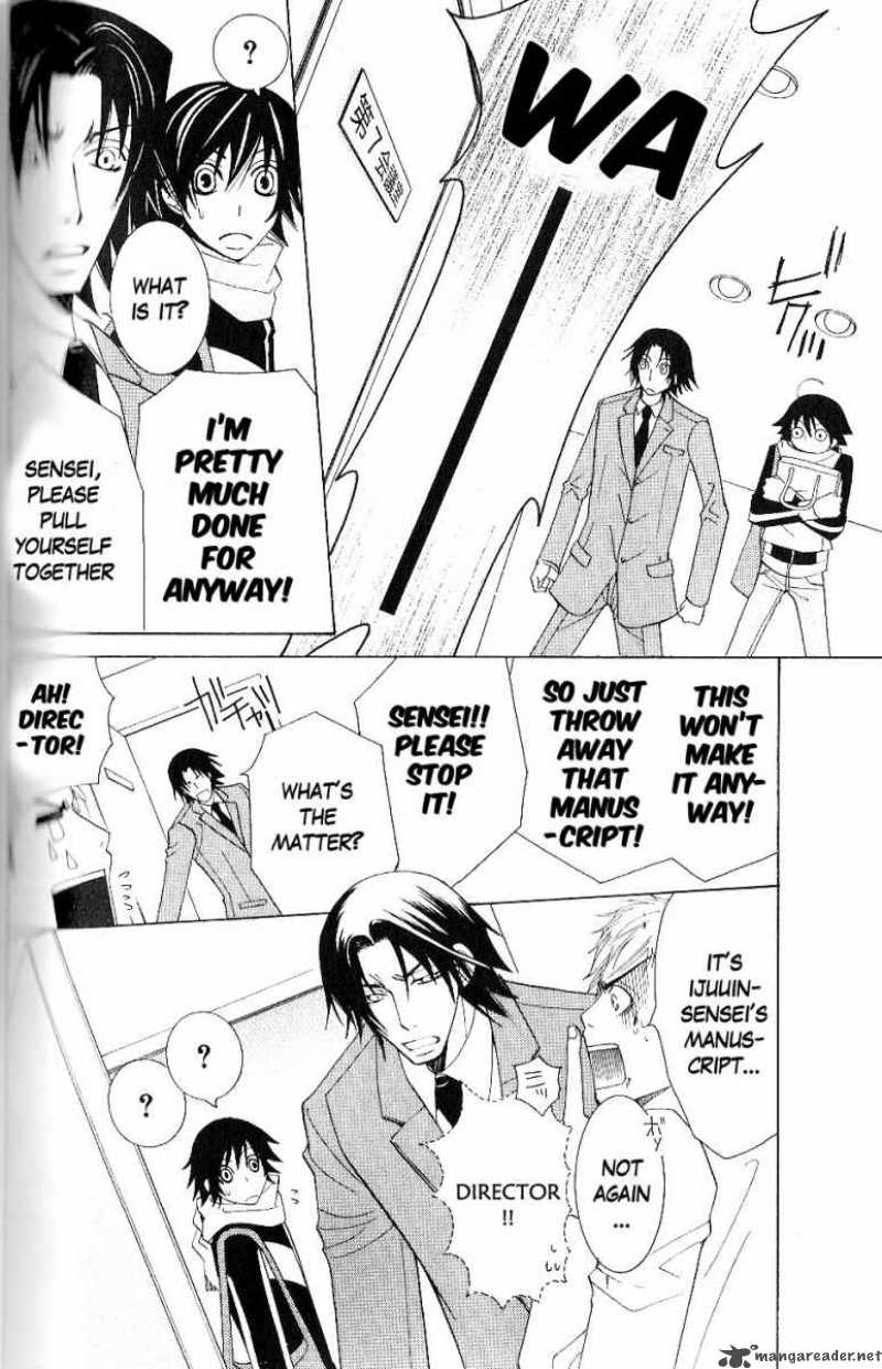 Junjou Romantica Chapter 49 Page 18