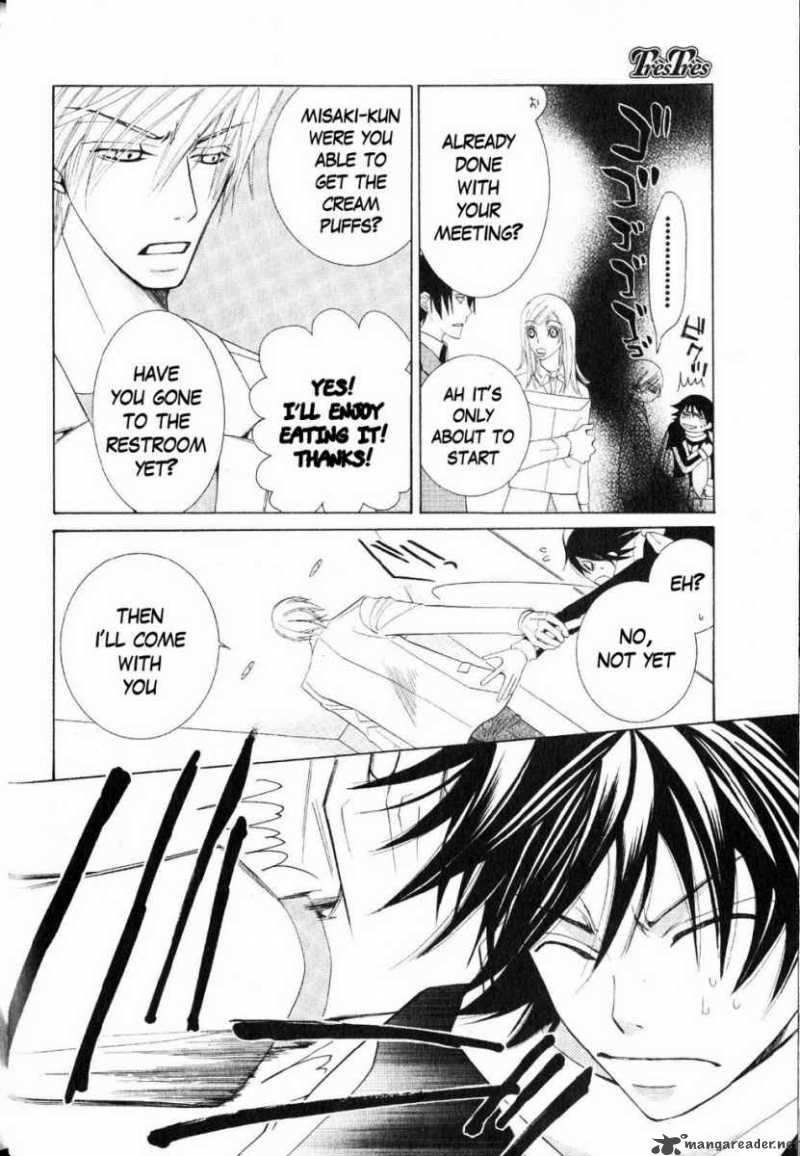 Junjou Romantica Chapter 49 Page 24