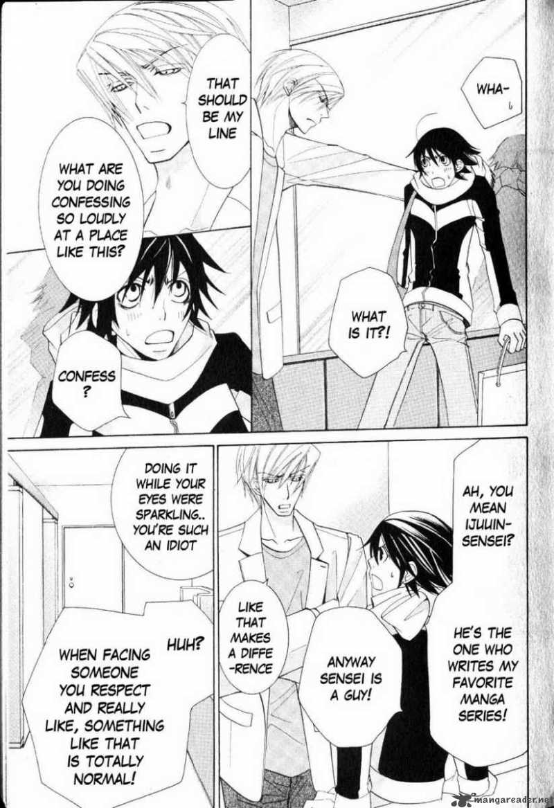 Junjou Romantica Chapter 49 Page 25