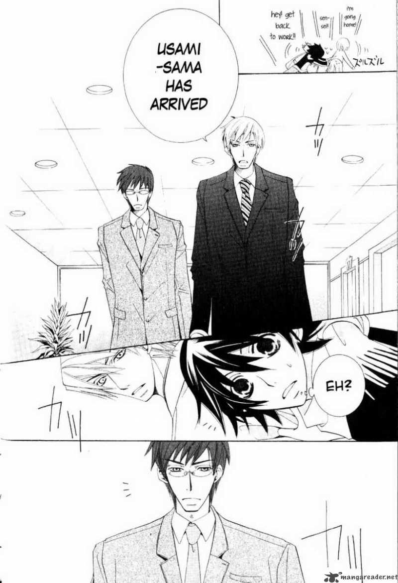 Junjou Romantica Chapter 49 Page 28