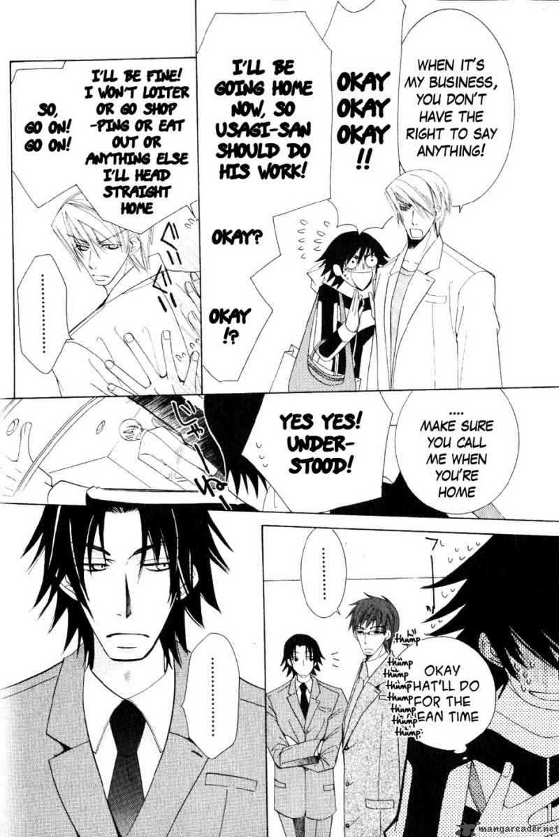 Junjou Romantica Chapter 49 Page 32