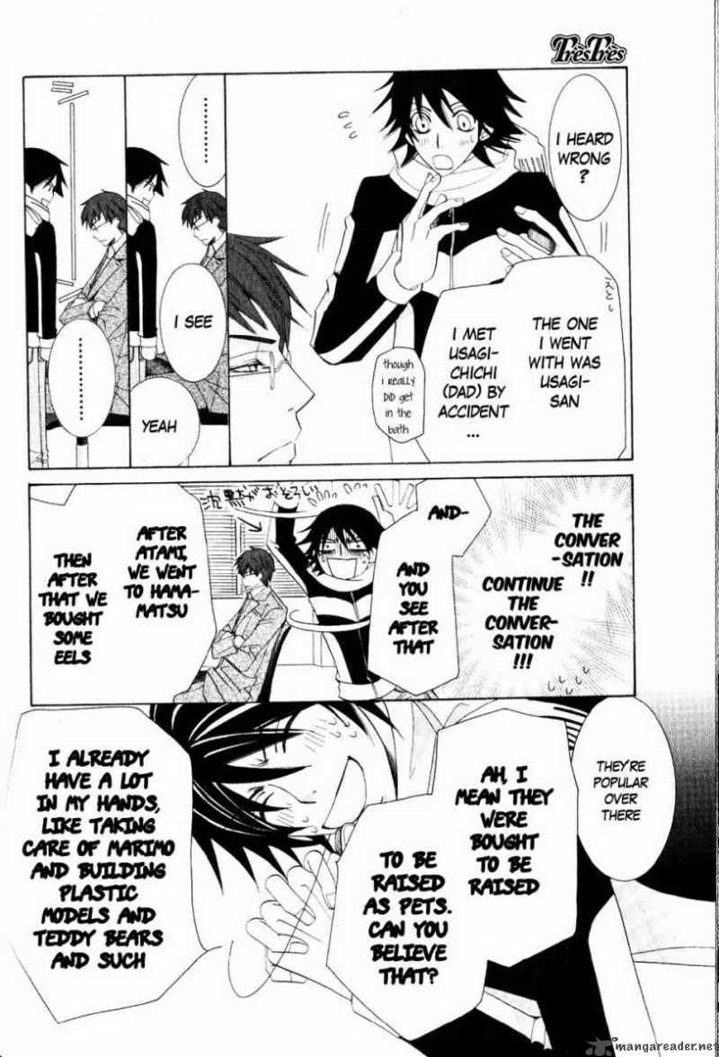 Junjou Romantica Chapter 49 Page 36