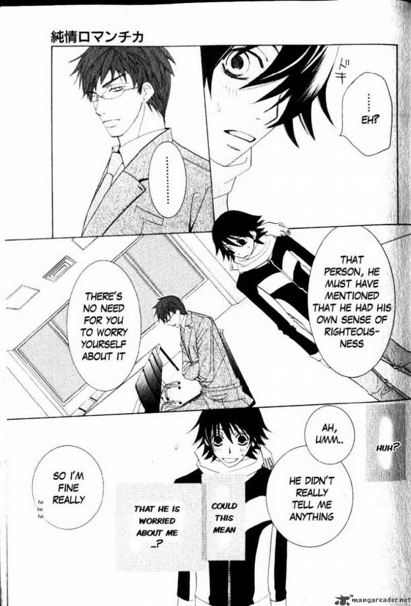 Junjou Romantica Chapter 49 Page 39