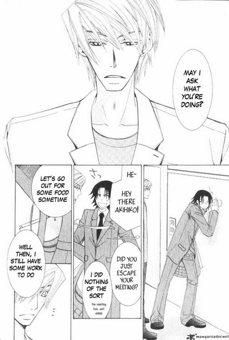 Junjou Romantica Chapter 49 Page 46