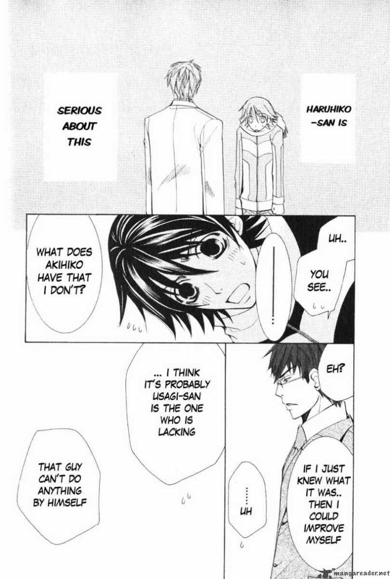 Junjou Romantica Chapter 49 Page 52