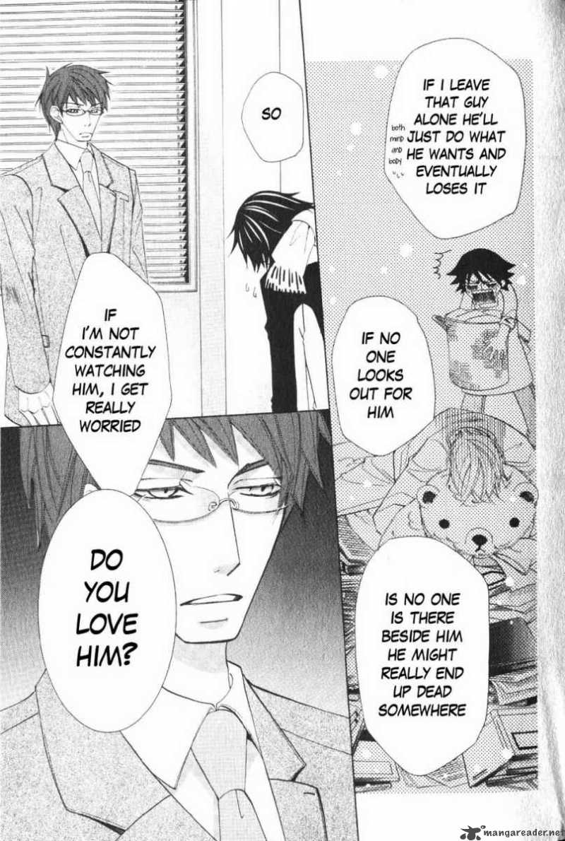 Junjou Romantica Chapter 49 Page 53