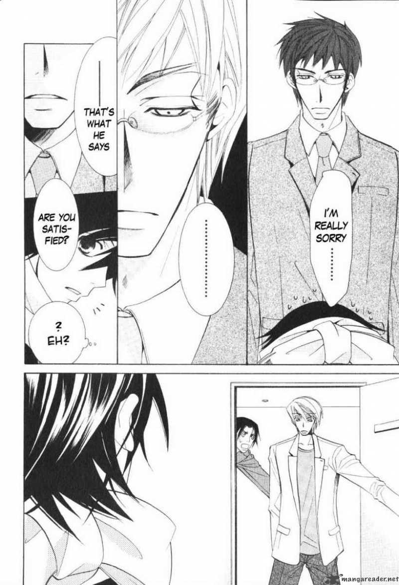 Junjou Romantica Chapter 49 Page 56