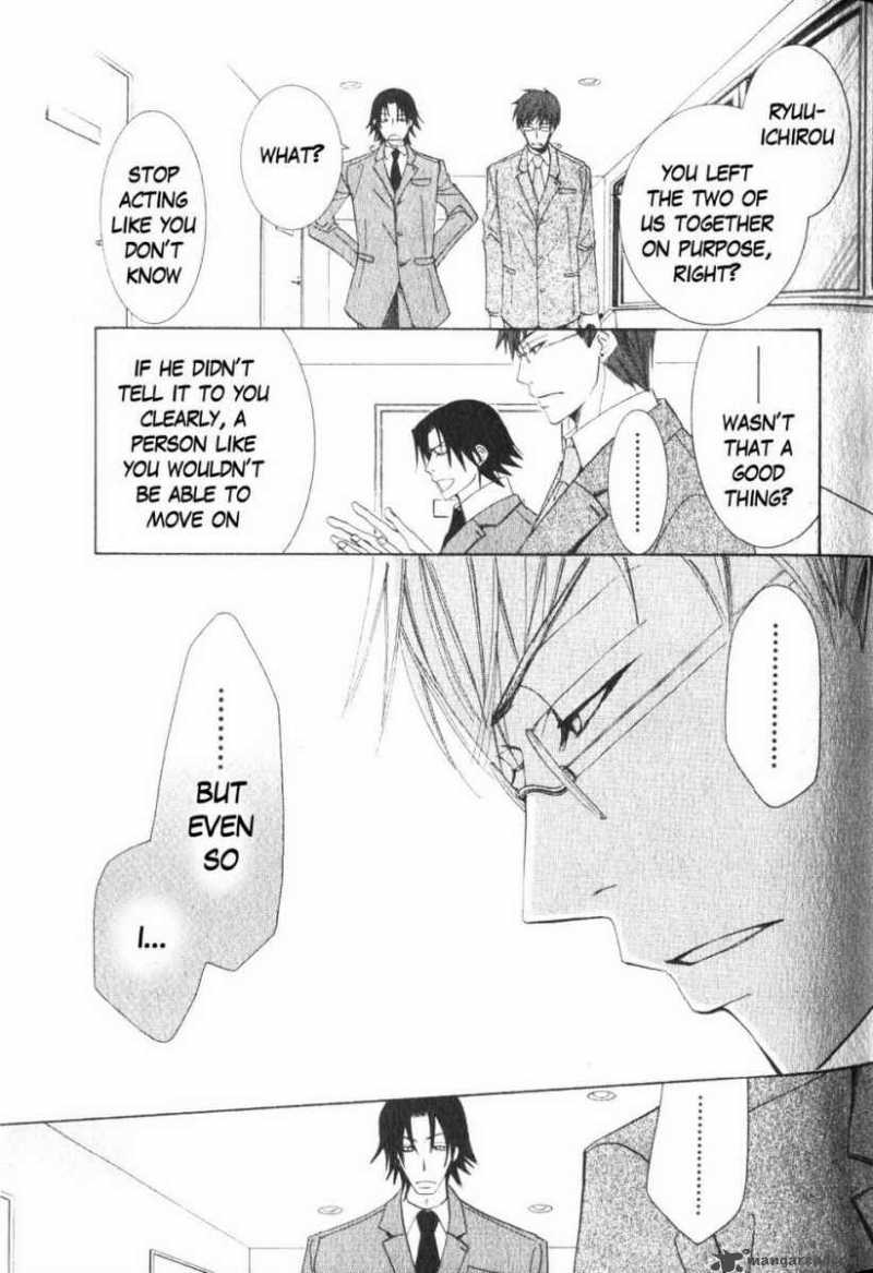 Junjou Romantica Chapter 49 Page 59