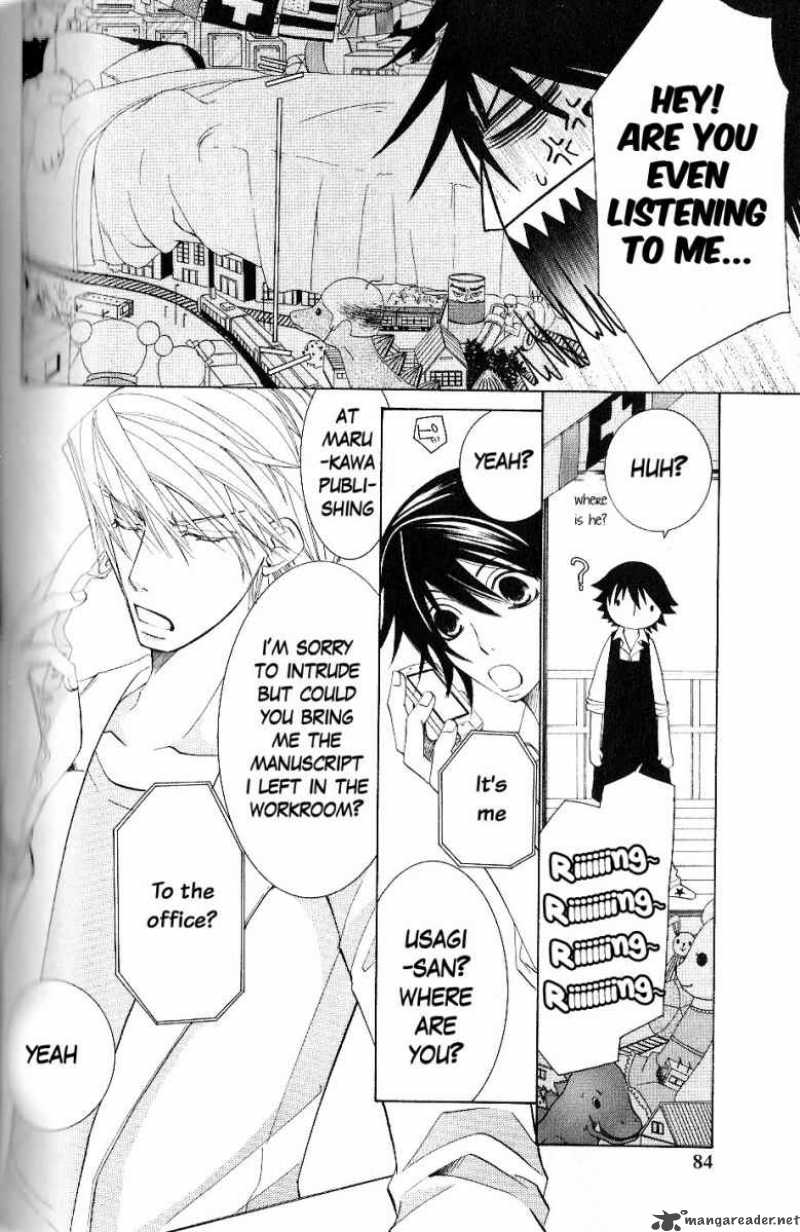 Junjou Romantica Chapter 49 Page 6