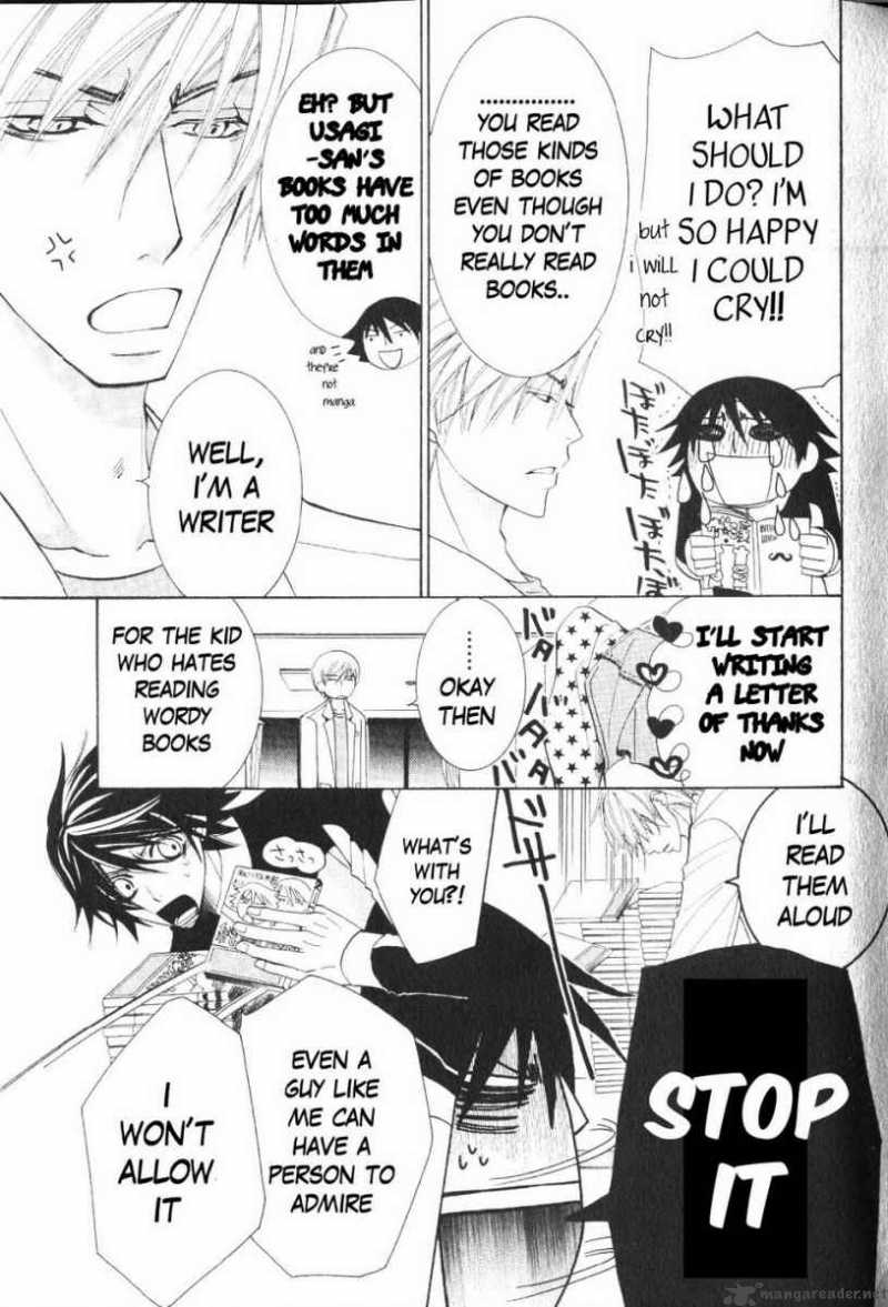 Junjou Romantica Chapter 49 Page 61