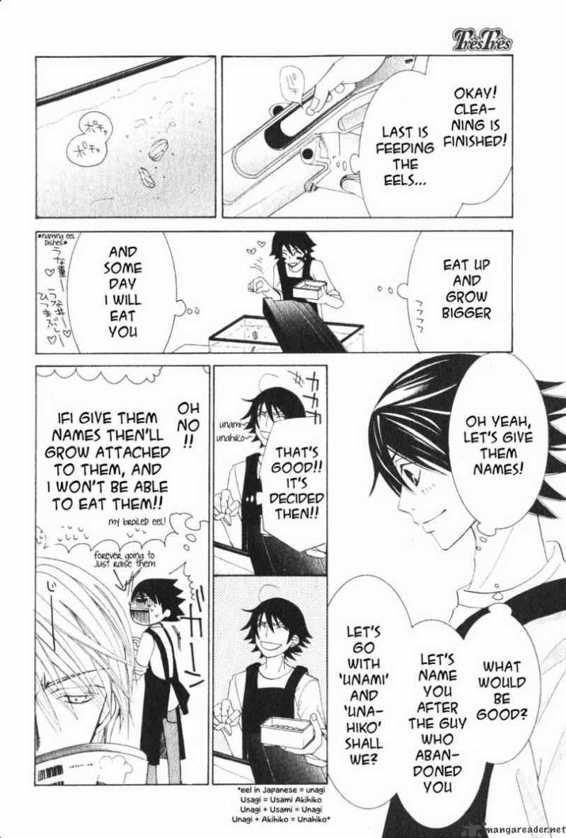 Junjou Romantica Chapter 49 Page 78