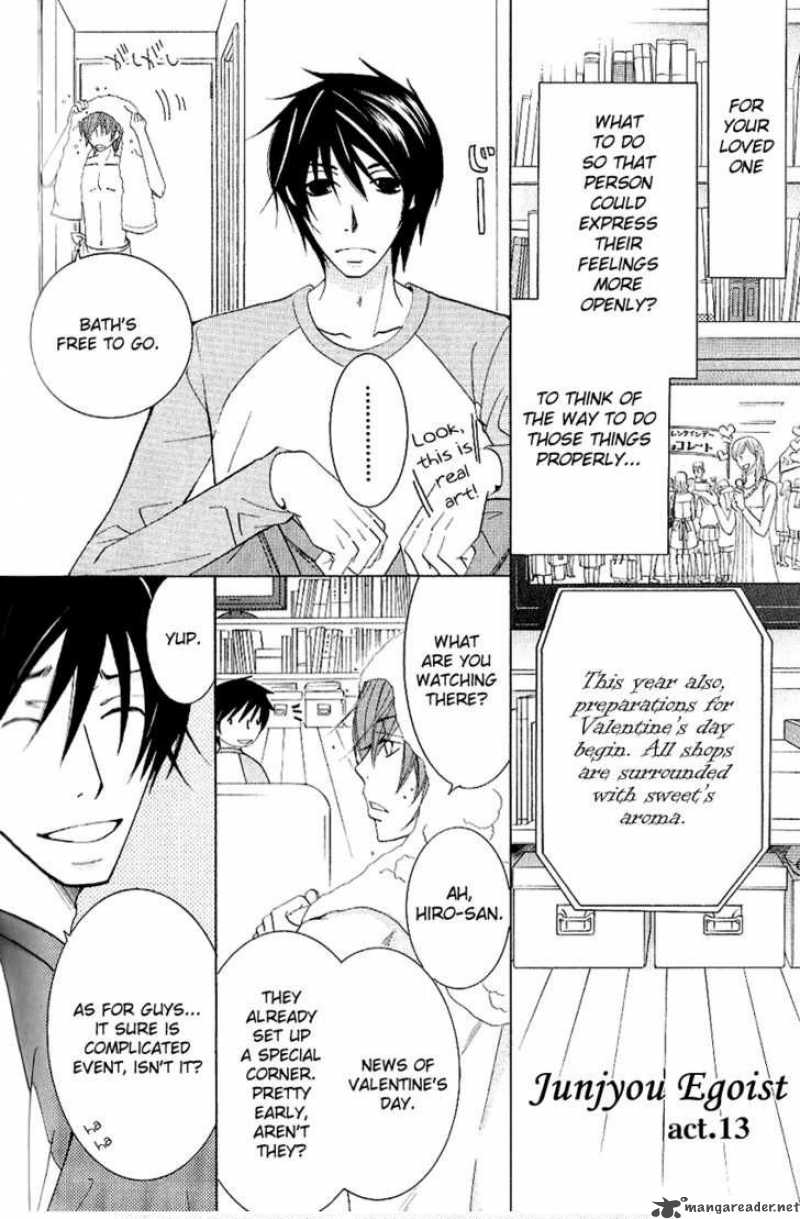 Junjou Romantica Chapter 50 Page 1