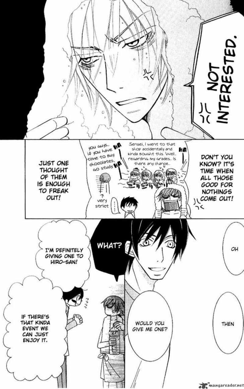 Junjou Romantica Chapter 50 Page 2