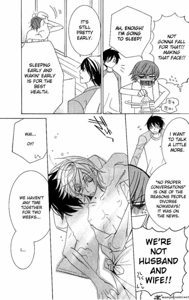 Junjou Romantica Chapter 50 Page 4